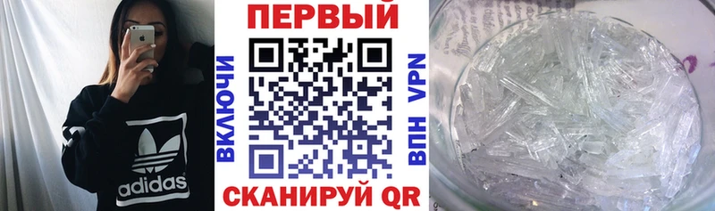 АМФ Розовый Спас-Клепики