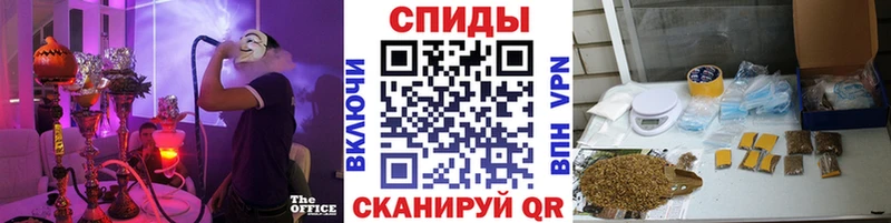 Бутират 99%  Купить  Спас-Клепики 