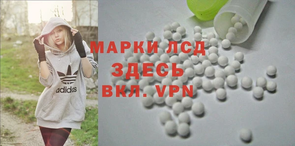 кокаин премиум Бугульма