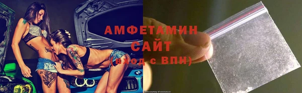 mix Бронницы