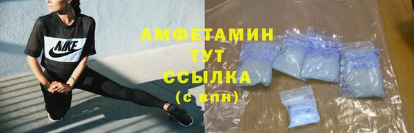 mix Бронницы