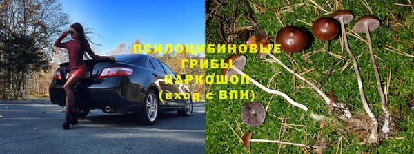 mix Бронницы