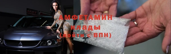 mix Бронницы