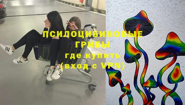 mix Бронницы
