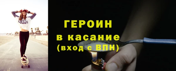 mix Бронницы