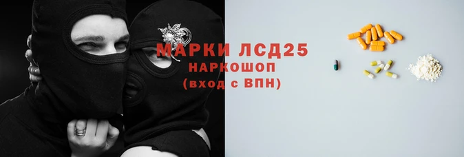 кокаин премиум Бугульма