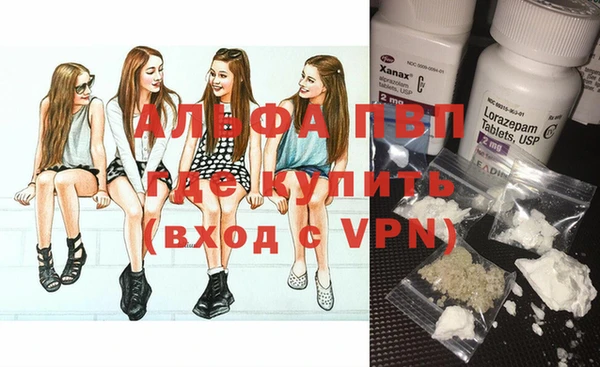 mix Бронницы