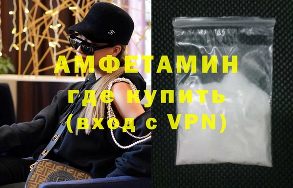 mix Бронницы