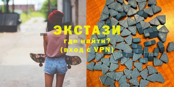 mix Бронницы