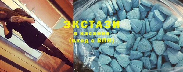 кокаин премиум Бугульма