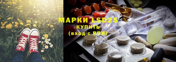 кокаин премиум Бугульма