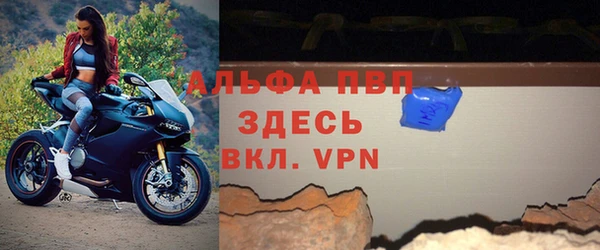 mix Бронницы